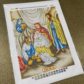 Різдво Пресвятої Богородиці
